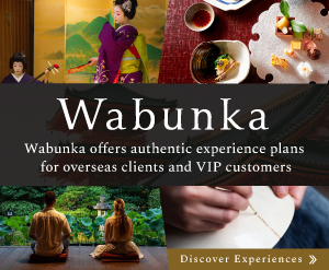 wabunka