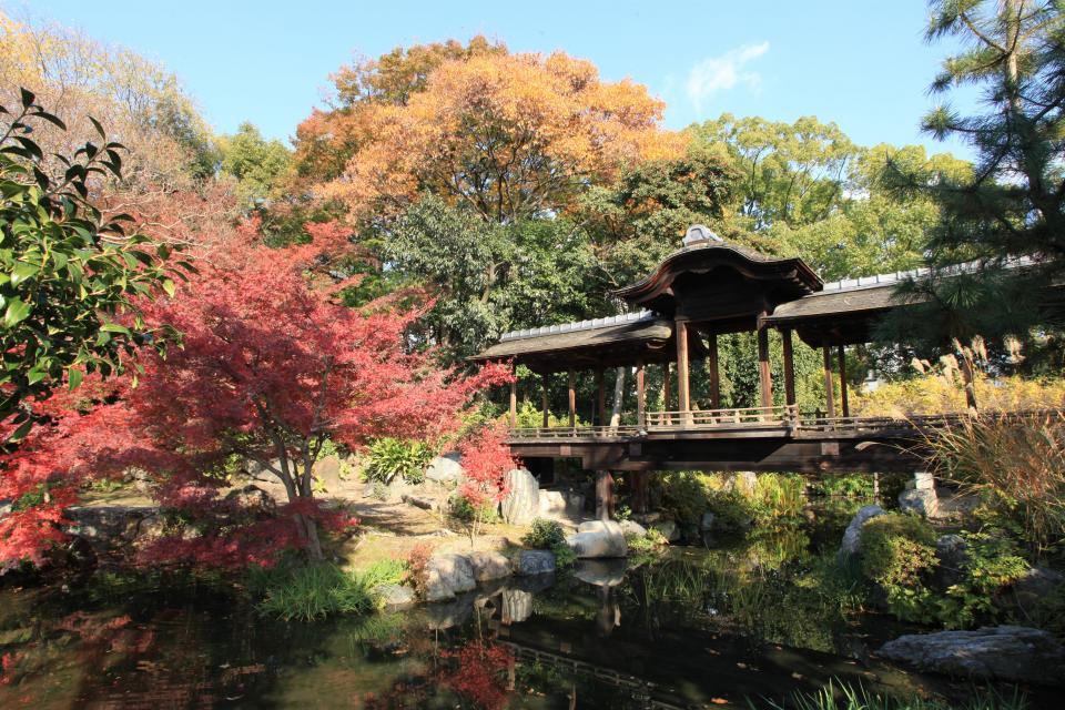 Shosei-en Garden