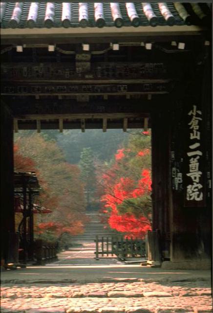 Nison-in Temple