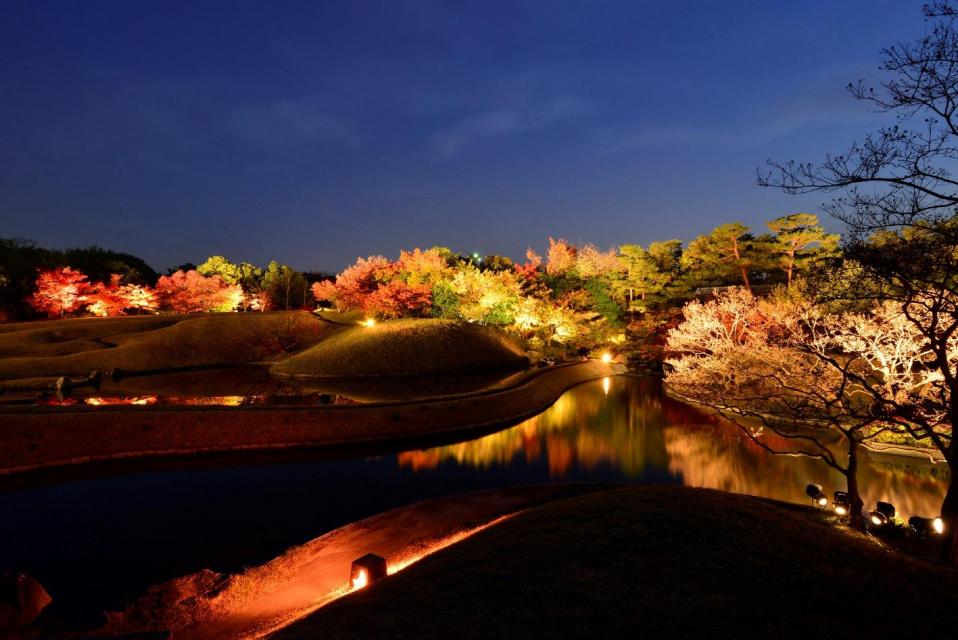 Umekoji Park