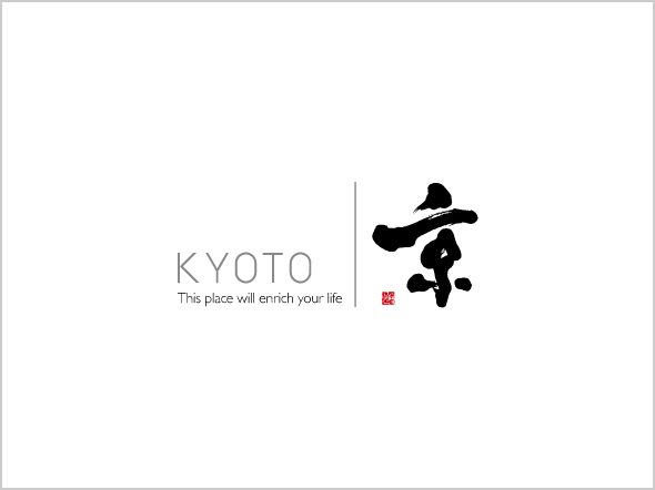 GUÍA OFICIAL DE VIAJE DE LA CIUDAD DE KIOTO