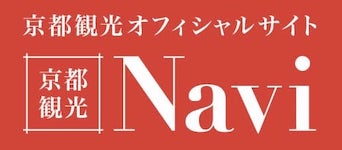 京都観光Navi
