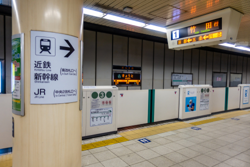 日本大眾交通運輸的基本常識及搭乘禮儀