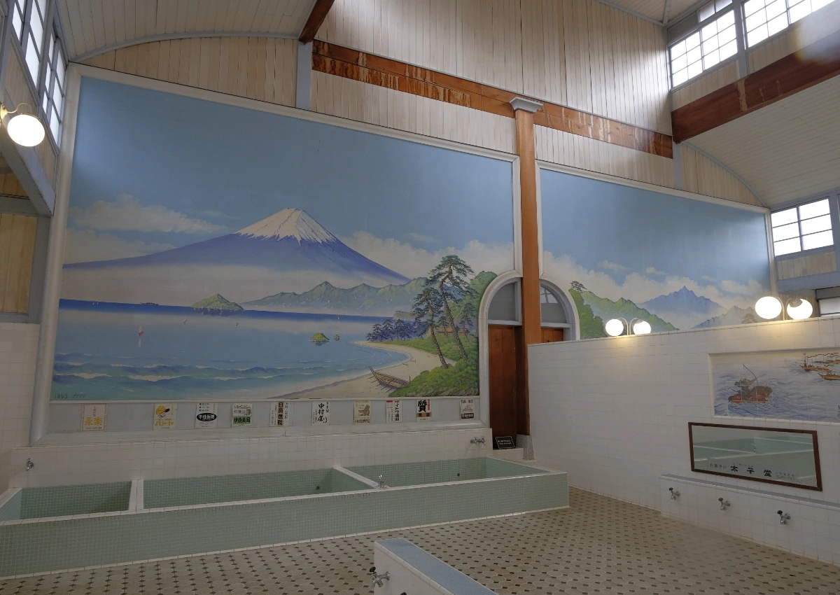 Intérieur de l'onsen
