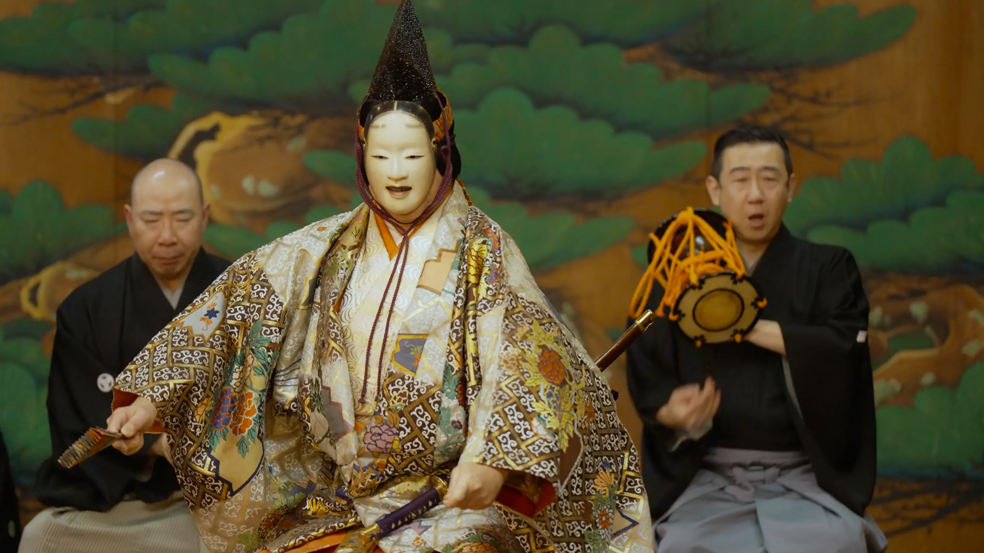 noh