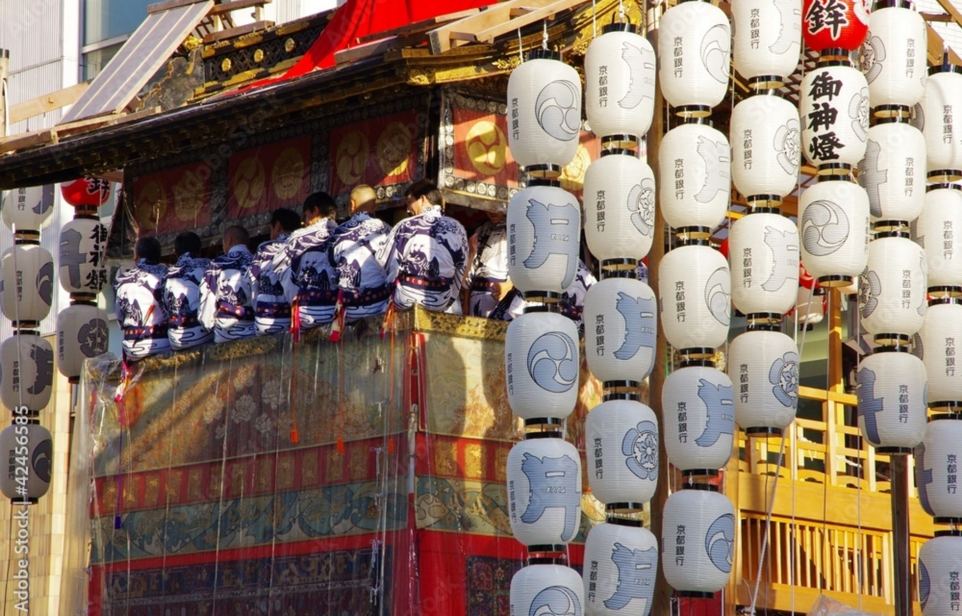 Festival Gion Matsuri