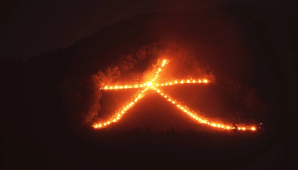 Hogueras Gozan Okuribi de Kioto