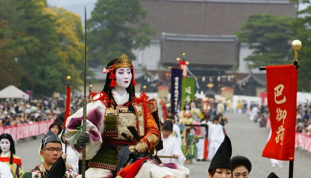 Festival Jidai Matsuri