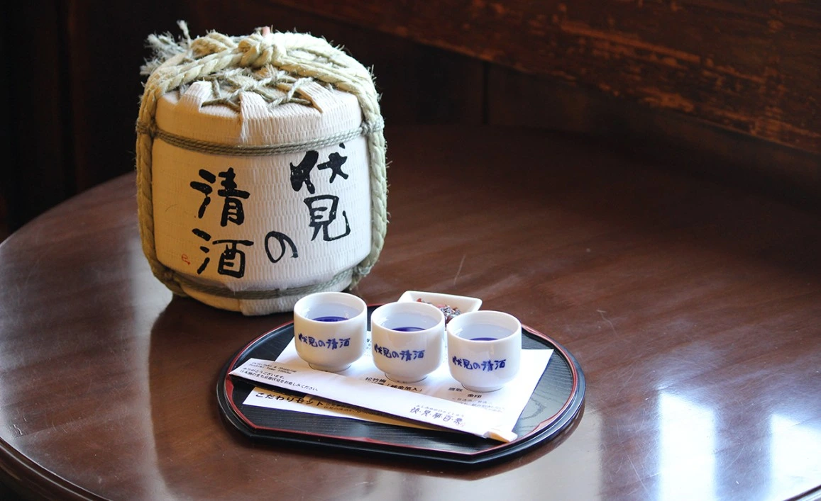 Sake